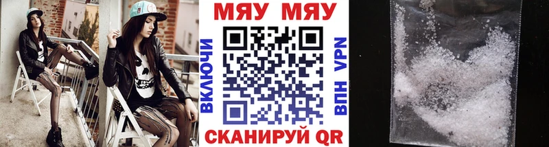 Где можно купить наркотики Красково COCAIN  Alpha PVP  Каннабис 