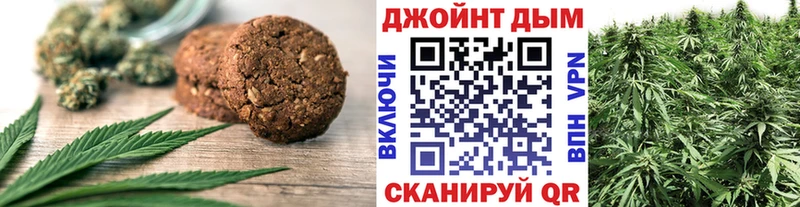 Canna-Cookies конопля  KRAKEN маркетплейс  Красково  купить  