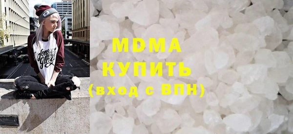 мдпв Бородино