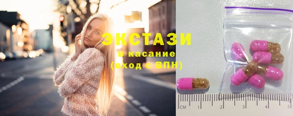 jwh Верхнеуральск