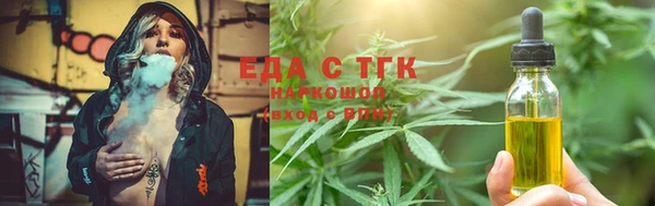 apvp Бугульма
