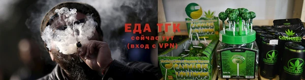 apvp Бугульма