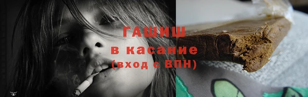 apvp Бугульма