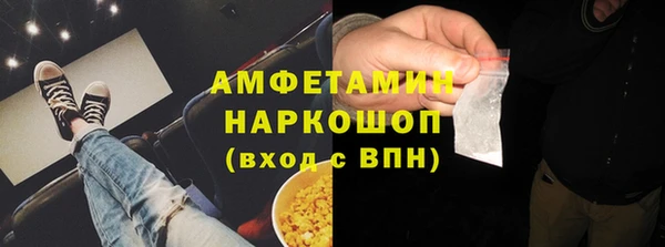 ECSTASY Верхний Тагил