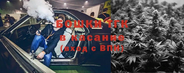 apvp Бугульма