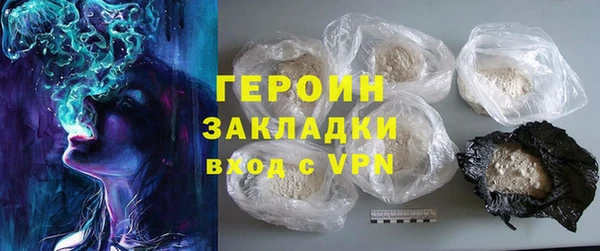 jwh Верхнеуральск