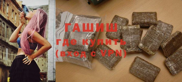 ECSTASY Верхний Тагил