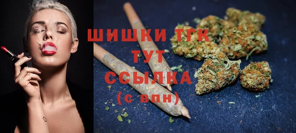 apvp Бугульма