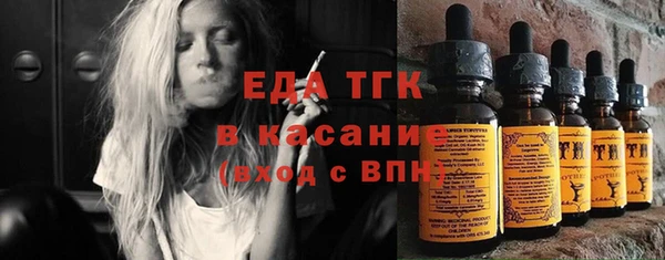 apvp Бугульма