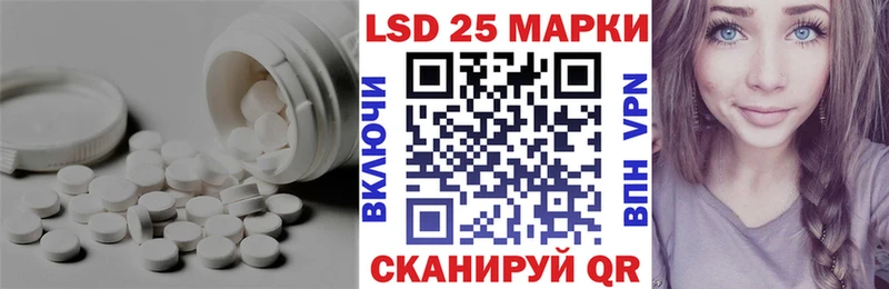 продажа наркотиков Красково LSD-25 экстази ecstasy