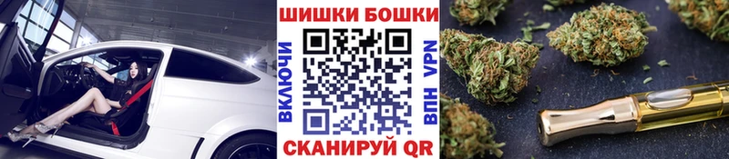 Конопля сатива  Красково 